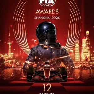 从“上”赛道到领奖台：国际汽联颁奖系列活动将闪耀上海