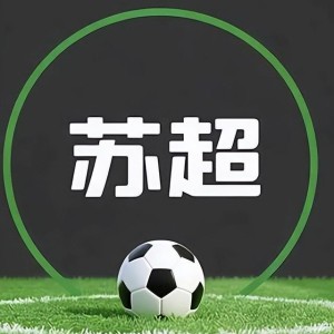 MK体育APP-从“常州→O州”的段子到前八强目标：4月11日能掀翻南通狼兵吗？